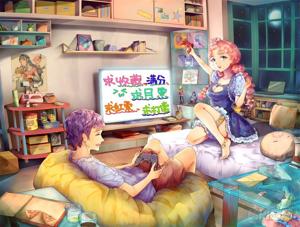 3.暴露狂？！13