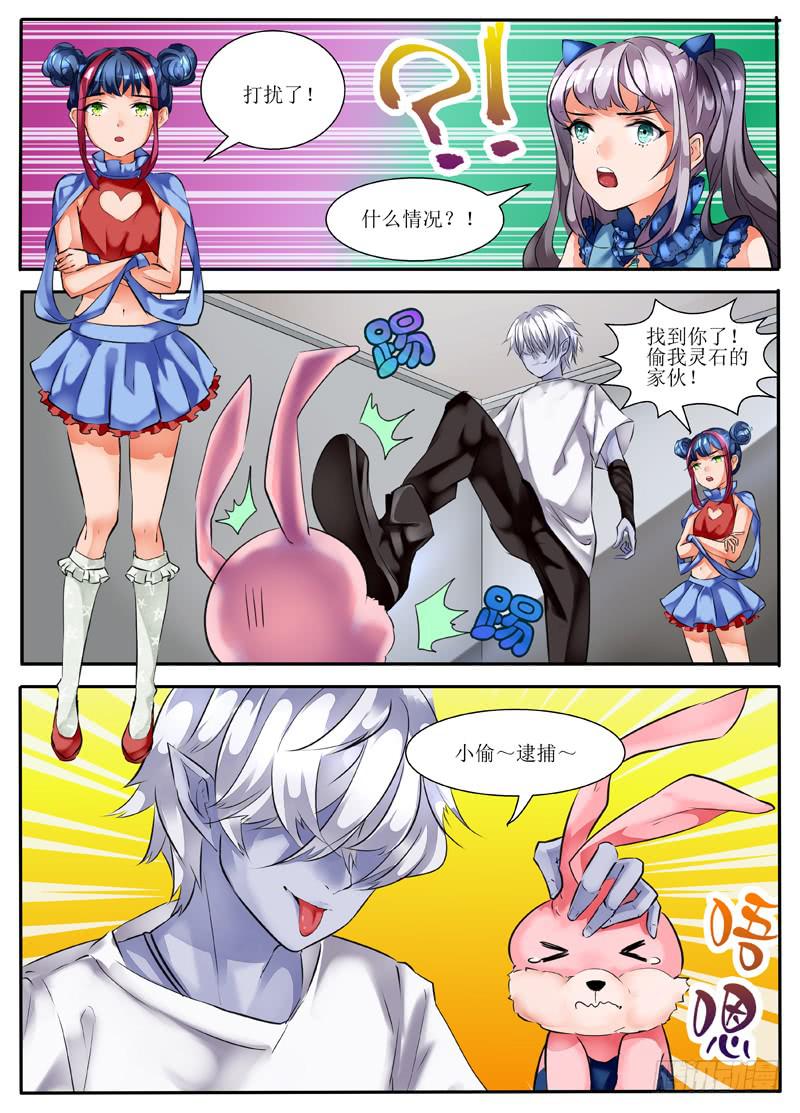 4.恶魔之魂1