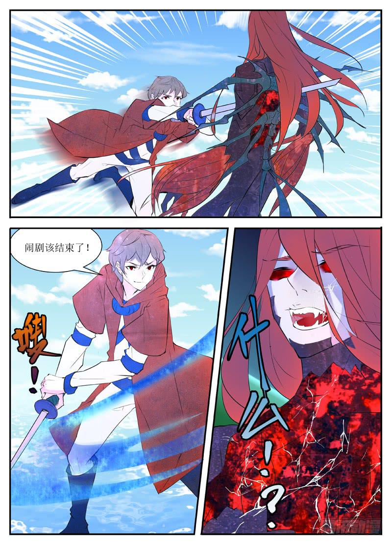 14.出发0