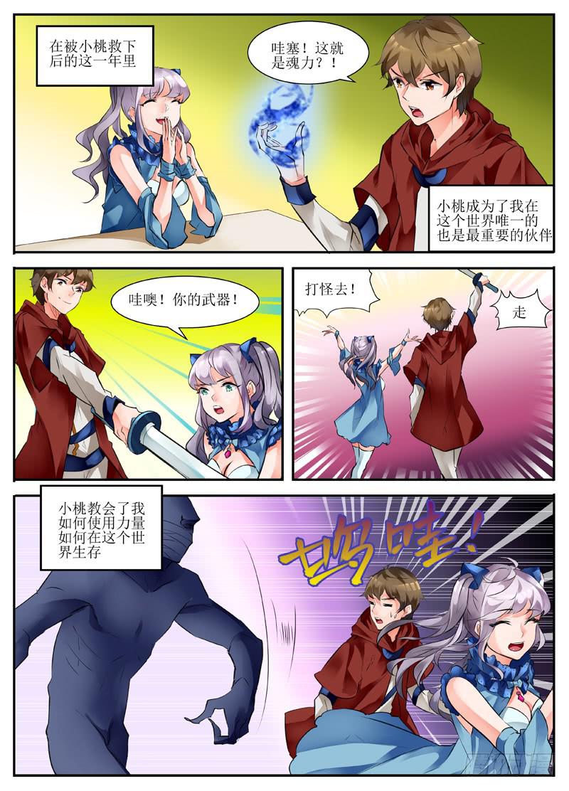 10.约定0
