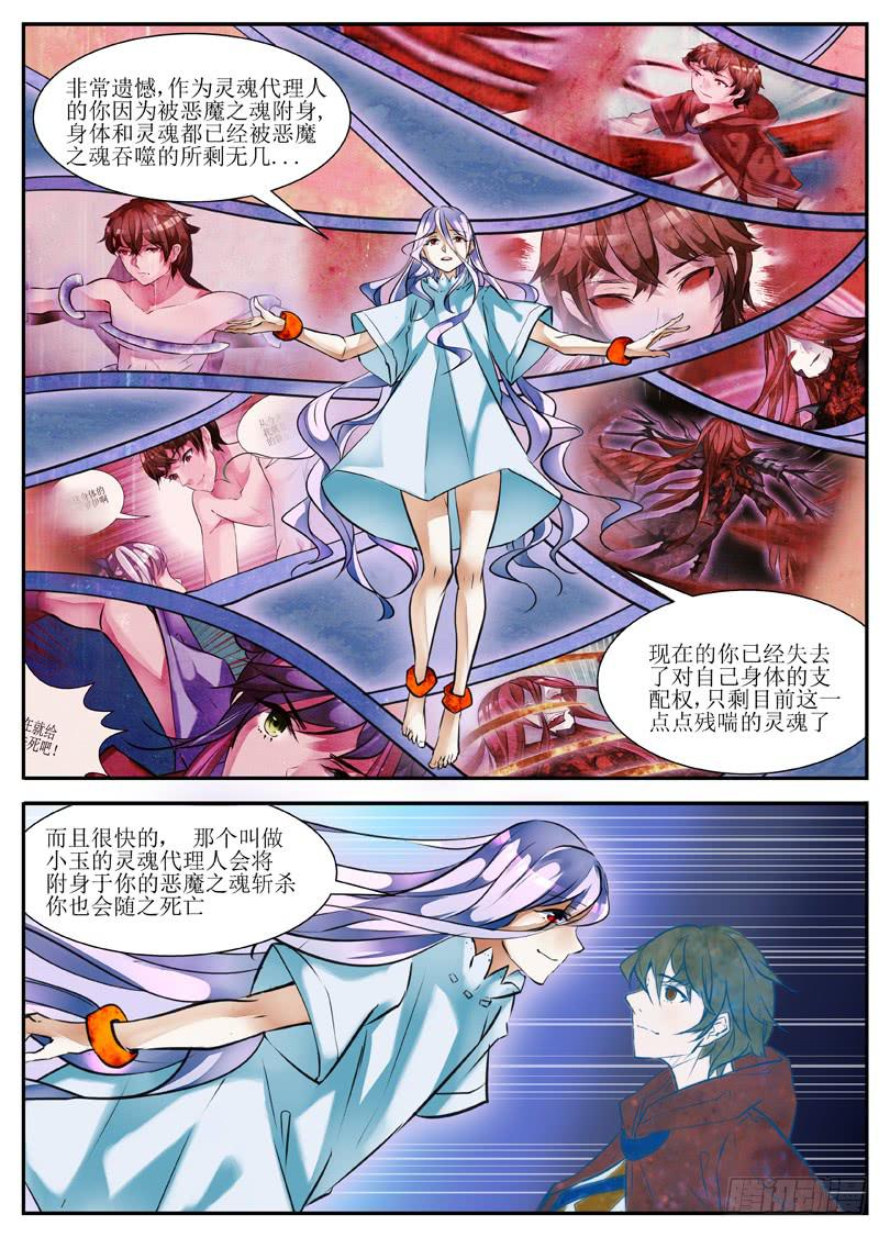7.引路人1