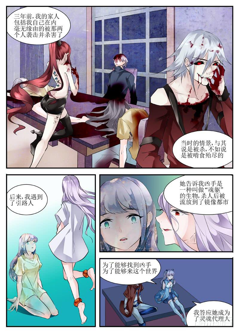 10.约定3