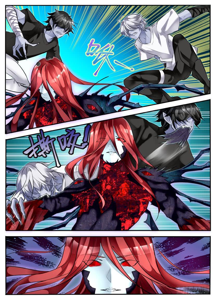 5.战斗！2