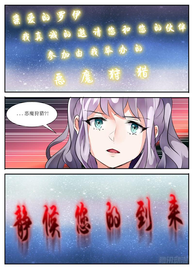 15.新的开始7
