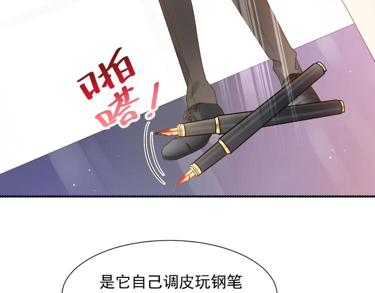 006 换我来照顾你16