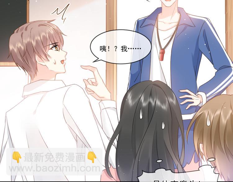 011 英雄救“美”12