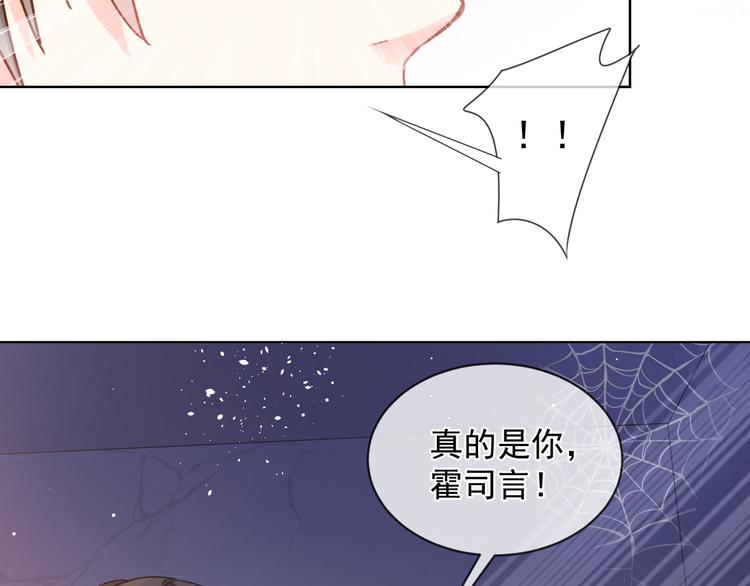 011 英雄救“美”53
