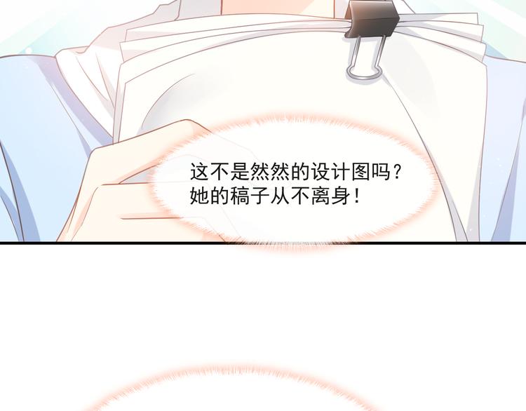 013 梦里爱你69