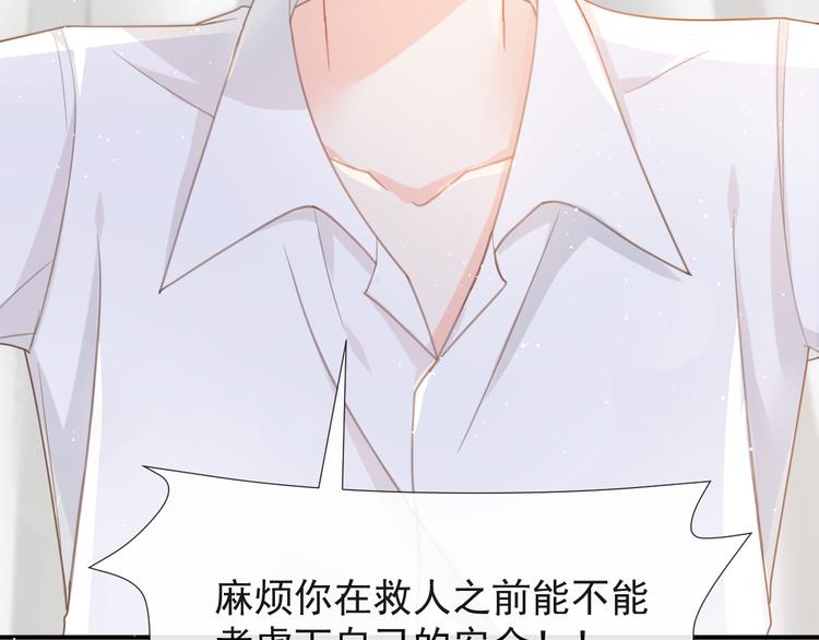 015 和梦一样？！32