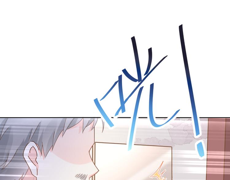 001 我穿越了？！64