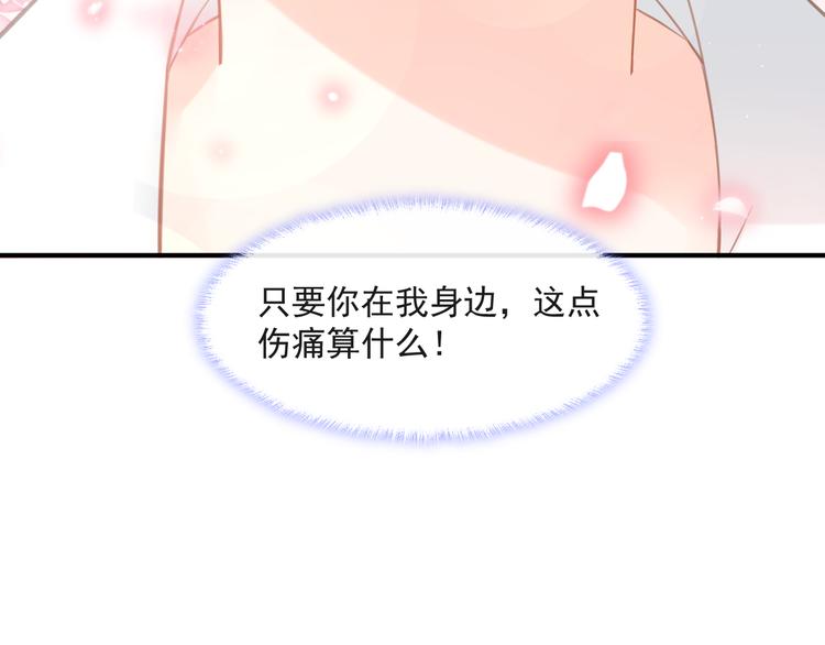 014 幸好我跟来67