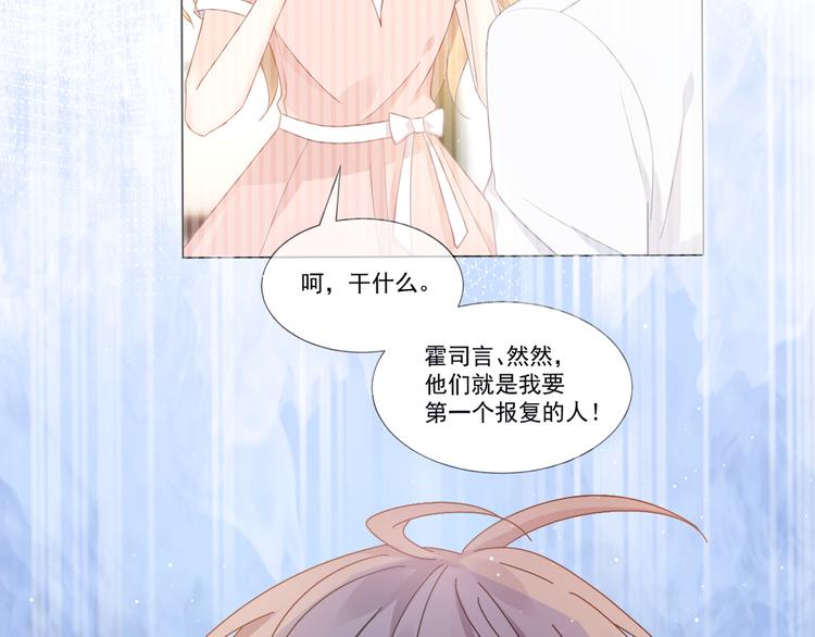 010 认出来了24