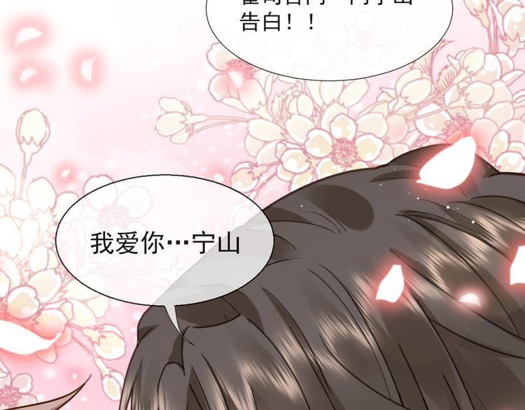 016 贴身护理54
