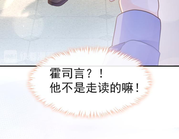 004 最熟悉的陌生人71