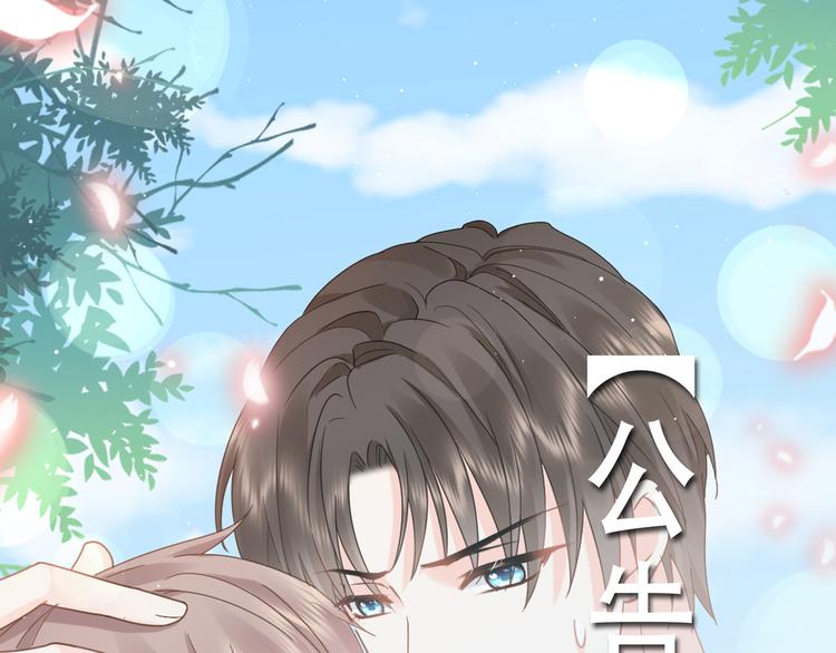 公告0