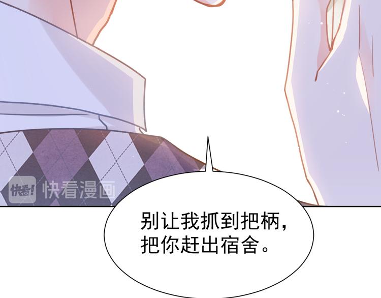 005 也许会成为朋友30