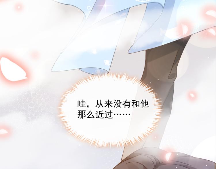 005 也许会成为朋友63