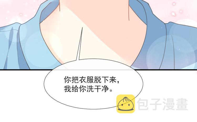 012 我喜欢你20