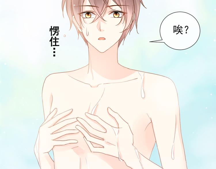 005 也许会成为朋友47