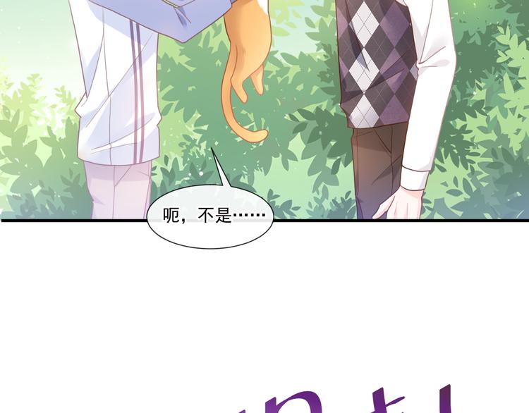 004 最熟悉的陌生人16
