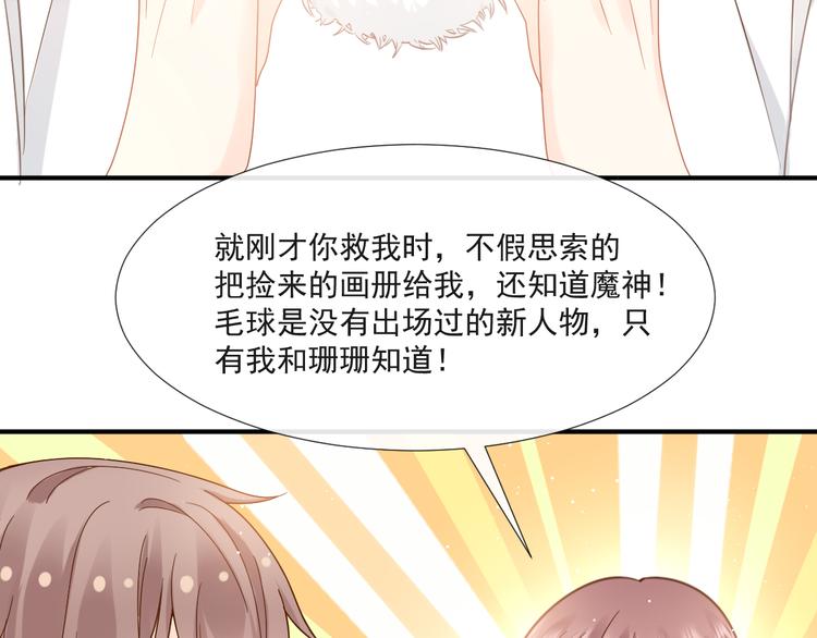 016 贴身护理27