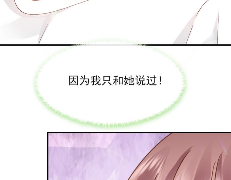 015 和梦一样？！72