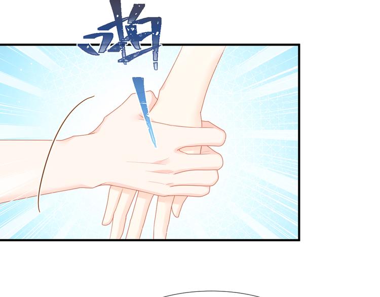 015 和梦一样？！56