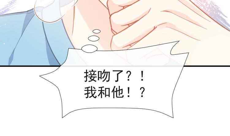 012 我喜欢你46