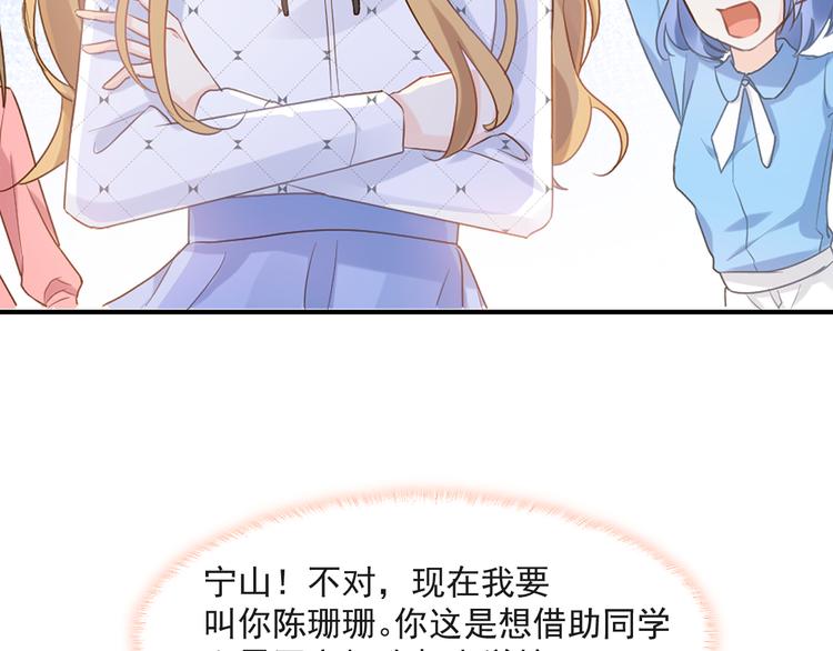 010 认出来了63