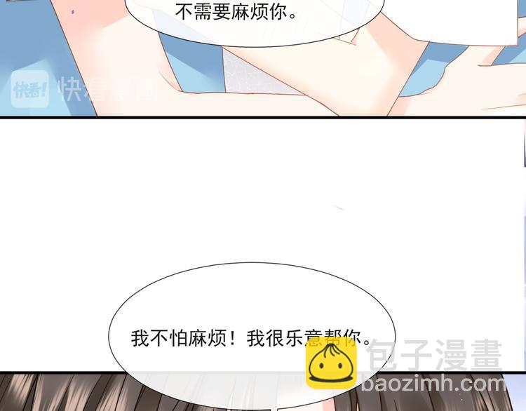 012 我喜欢你15