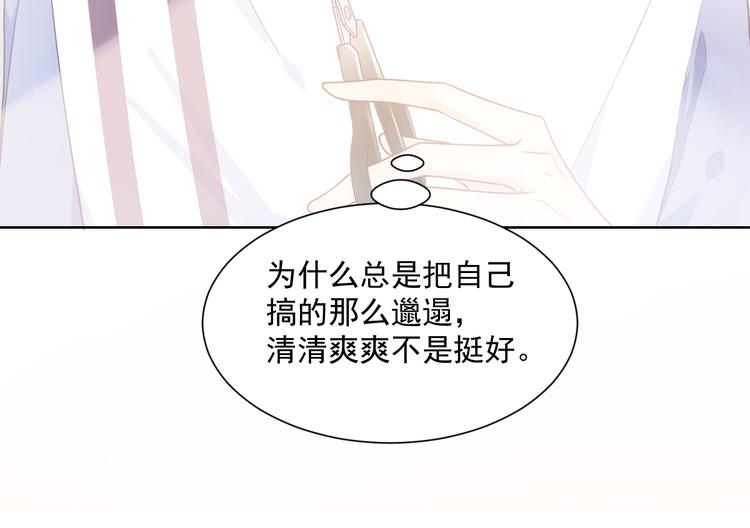005 也许会成为朋友38