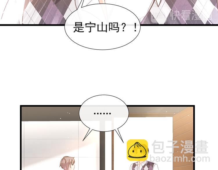 008 奇怪的感觉12
