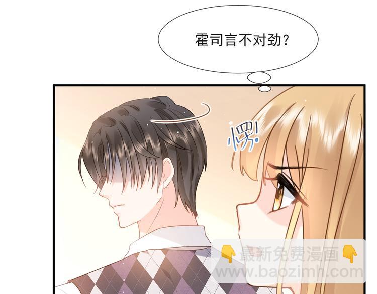 010 认出来了53