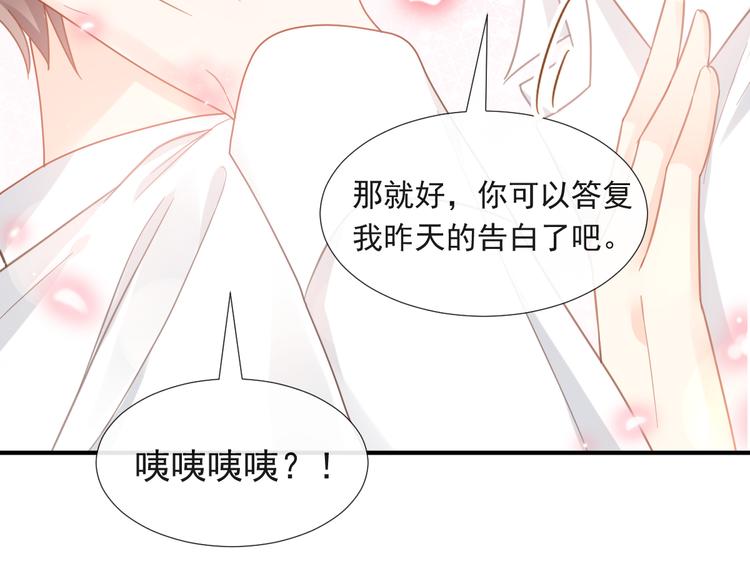 014 幸好我跟来56