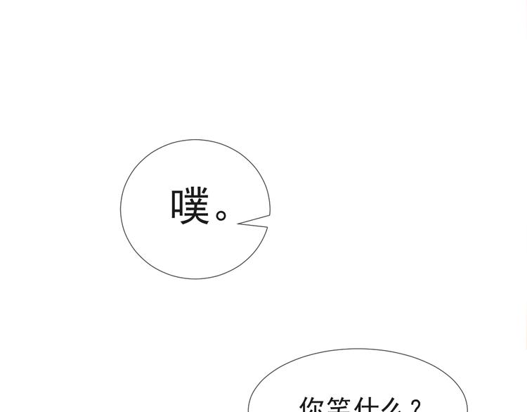 005 也许会成为朋友74