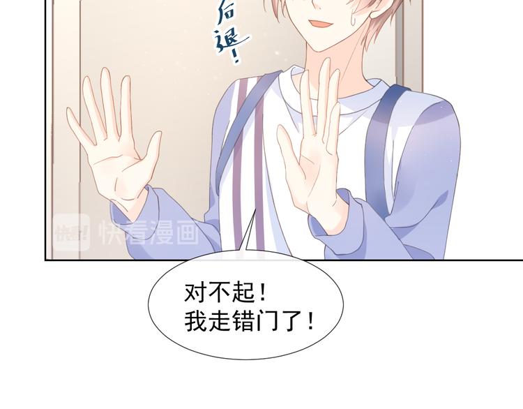 005 也许会成为朋友10