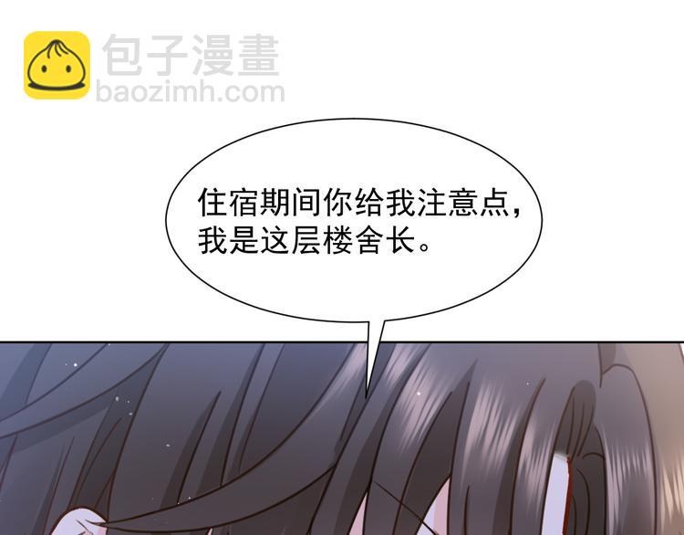 005 也许会成为朋友28