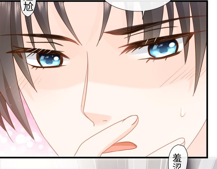 008 奇怪的感觉42