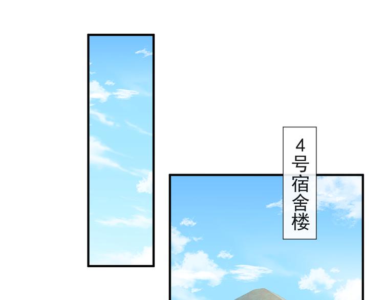 004 最熟悉的陌生人60