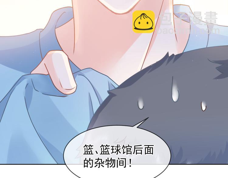 011 英雄救“美”42