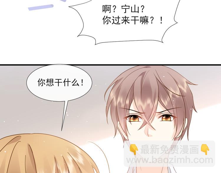 010 认出来了31
