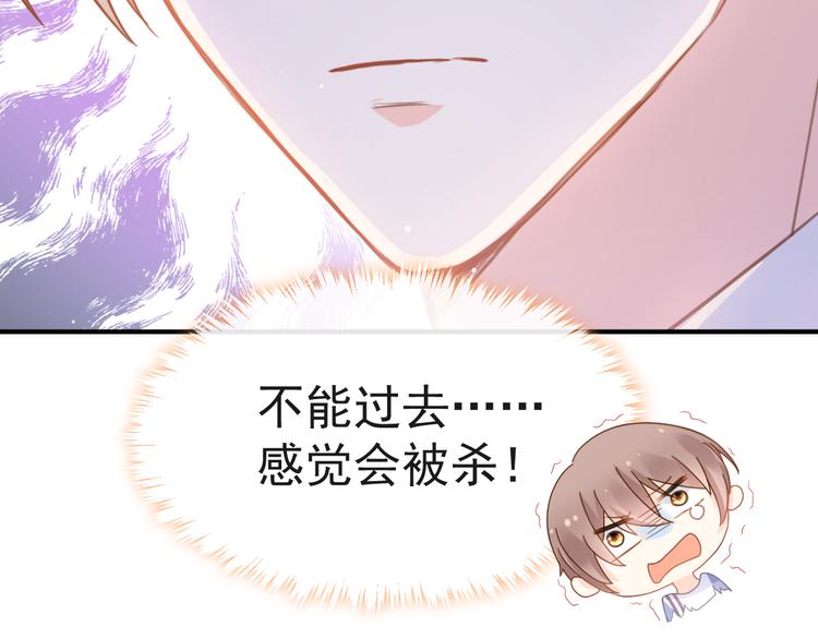 004 最熟悉的陌生人45