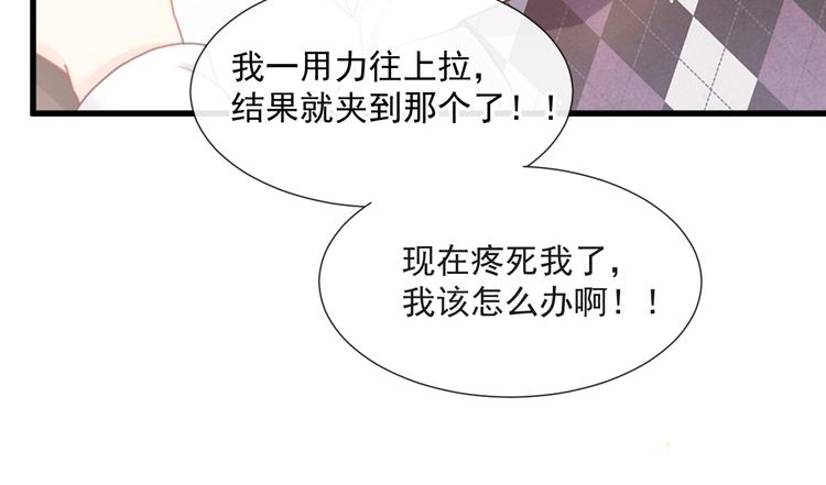 008 奇怪的感觉17