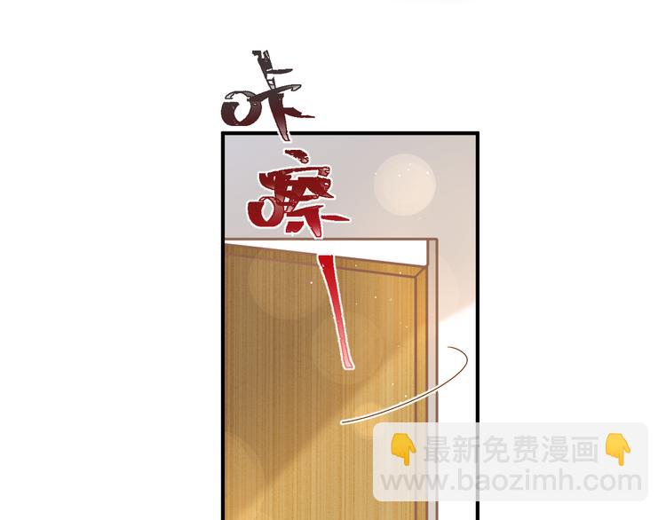 015 和梦一样？！48