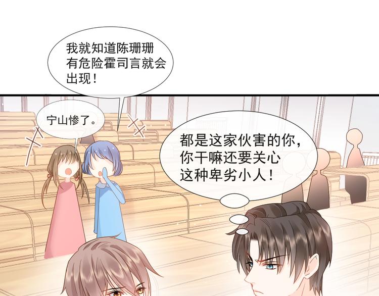 010 认出来了44