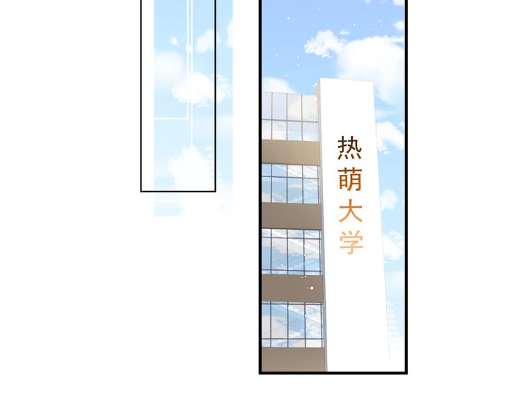 013 梦里爱你60