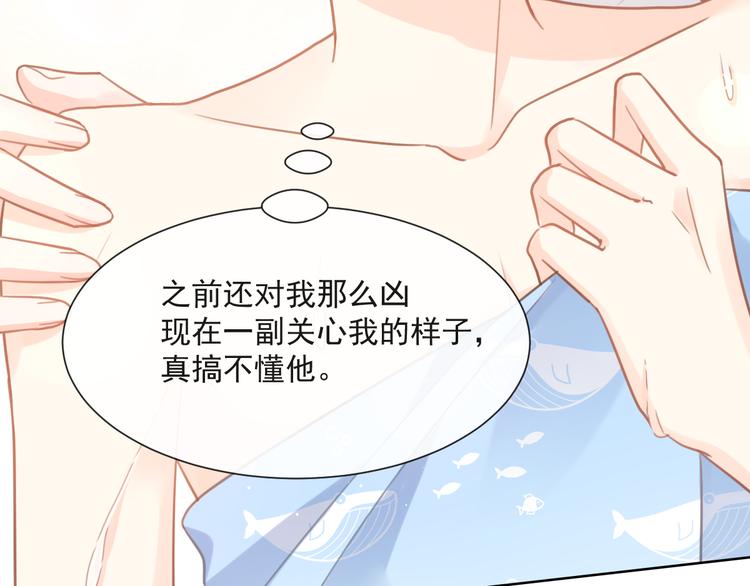 005 也许会成为朋友71