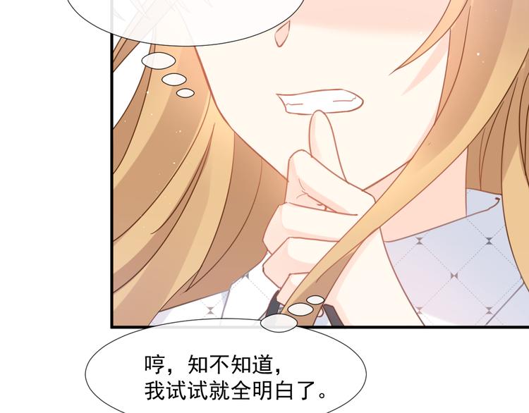 010 认出来了57