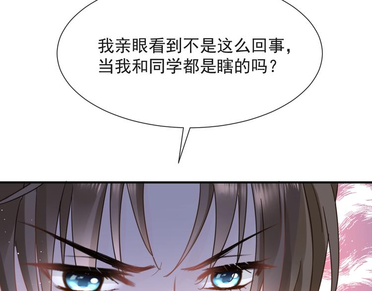 010 认出来了69