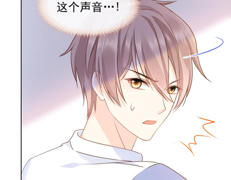 001 我穿越了？！32